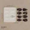 Geometric Earring Mold | 5.2 x 4.2 Inch