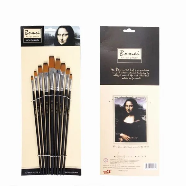 Bomeijia Artist Flat Brush | Set of 9